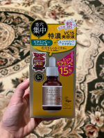、ケアナボーテ　VC15特濃美容液🫠ピュアビタミンC15%高配合の美容液🍋即効型のビタミンCで毛穴をキュッと引き締めるよ！気になる小鼻に丁寧に塗ってるけど毛穴がどんどん小さくなってい…のInstagram画像