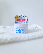 ." 医薬部外品 " の薬用美白*フェイスパック\ 透明白肌 薬用ホワイトパックN /　のトライアルサイズだよーー　たった5分で自然にトーンアップ*¹できるっていわれたら試したくなるじゃない？…のInstagram画像