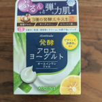 #PR #アロインス #アロエメイド #発酵ジェル #発酵アロエ #発酵コスメ #オールインワンジェル #アロエヨーグルトの香り #monipla #aloins_fan「1品6役オールインワンジェ…のInstagram画像