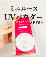 UVパウダー♪お直しに最適なパウダー見つけた✨日焼け止め塗り直すのは面倒だからSPF50パウダーってありよな‼️保湿成分入ってるから乾燥しないし透明なのに本当に焼けなかった🥰パフがふかふ…のInstagram画像