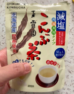 #PR #玉露園 #減塩こんぶ茶 #玉露園のこんぶ茶 #monipla #gyokuroen_fan減塩というだけあってか、味自体があまり強くないかな。がっつりこんぶって感じでもない。夏の塩分補…のInstagram画像