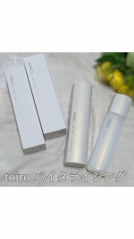 toiro バイタライジング 化粧液＋乳液セットを使い続けて、お肌がもっちり、ハリツヤがUPした感じがする✨リッチなテクスチャーなのに重たくなくて、メイク前でも使いやすいところがお気に入り❤こ…のInstagram画像