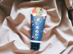 「江戸こすめ 米ぬか※洗顔」リニューアルした人気洗顔をお試しさせて頂きました🩷米ぬか※スクラブで、古い角質によるくすみや毛穴汚れを優しくオフしてくれるのが特徴✨刺激を抑えながらしっとりつる…のInstagram画像