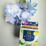 アロエメイド 発酵ジェルAY 最近マイブームのアロエメイドシリーズ✨今回はオールインワンジェルの紹介です。１品６役のオールインワンジェルで、タイパがよく、忙しいときには助かるアイテム先進&hellip;のInstagram画像