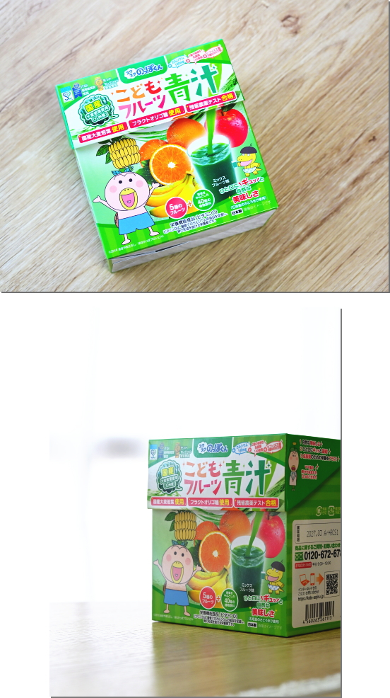 口コミ：フルーツ青汁の画像（1枚目）