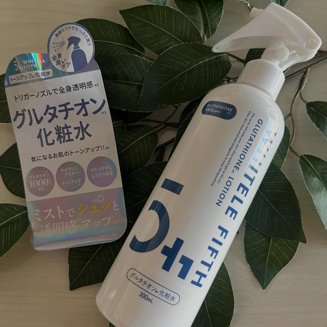 口コミ投稿：ホワイトルフィフス グルタチオン化粧水モニターさせていただきましたグルタチオンは…