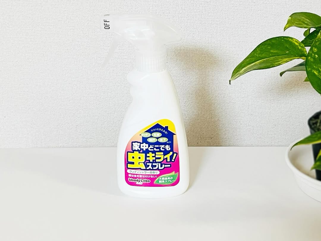 口コミ投稿：【ウッディラボ「家中どこでも虫キライスプレー」】屋内外で使えるMade in Japanの虫…