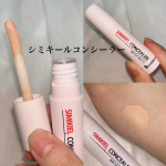 レディブランシミキールコンシーラー青クマが生まれつきあるんですが、コンシーラーだと隠れるものが少なくて、ベースメイクを重ねて重ねて隠そうとすると厚化粧感と目元なのでよれてしまって結果汚くな…のInstagram画像