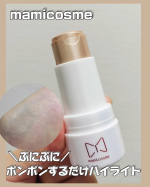 ＼ポンポンするだけ！ぷにぷにキラキラ💛／＝＝＝＝mamicosmeグミハイライト 03 シャンパンゴールド＝＝＝＝まるでグミみたいなぷにぷに質感で、テクいらずのツヤ仕込み✨…のInstagram画像