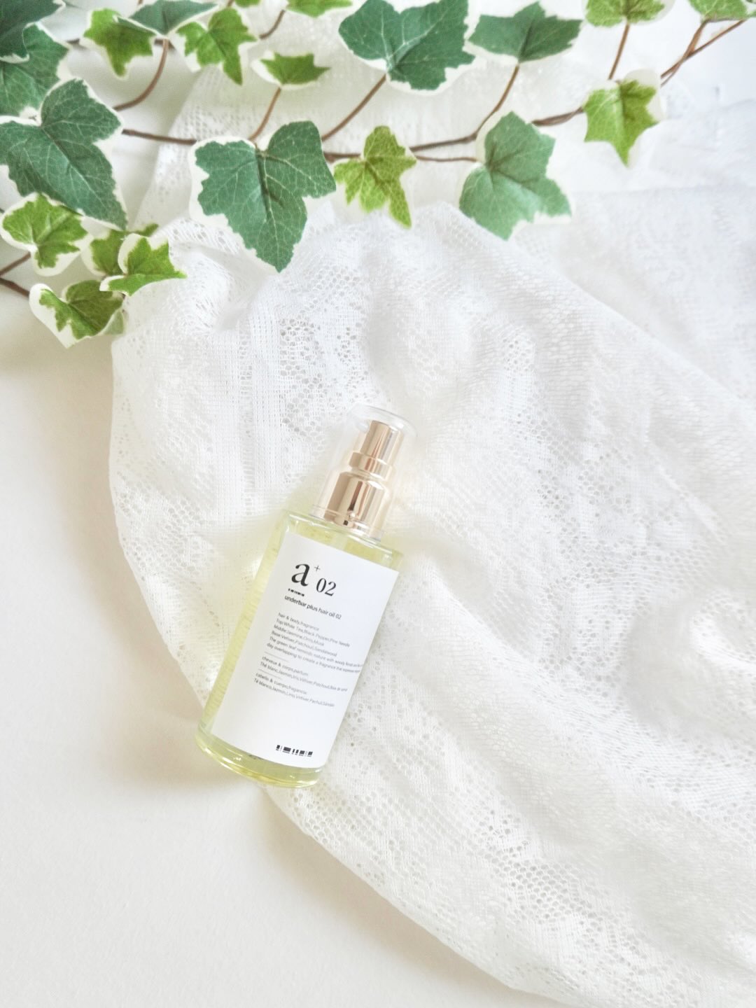 口コミ投稿：@beautypark_shopさまのアンダーバープラス ヘアオイル 02 を使っているよ✨香りはホ…