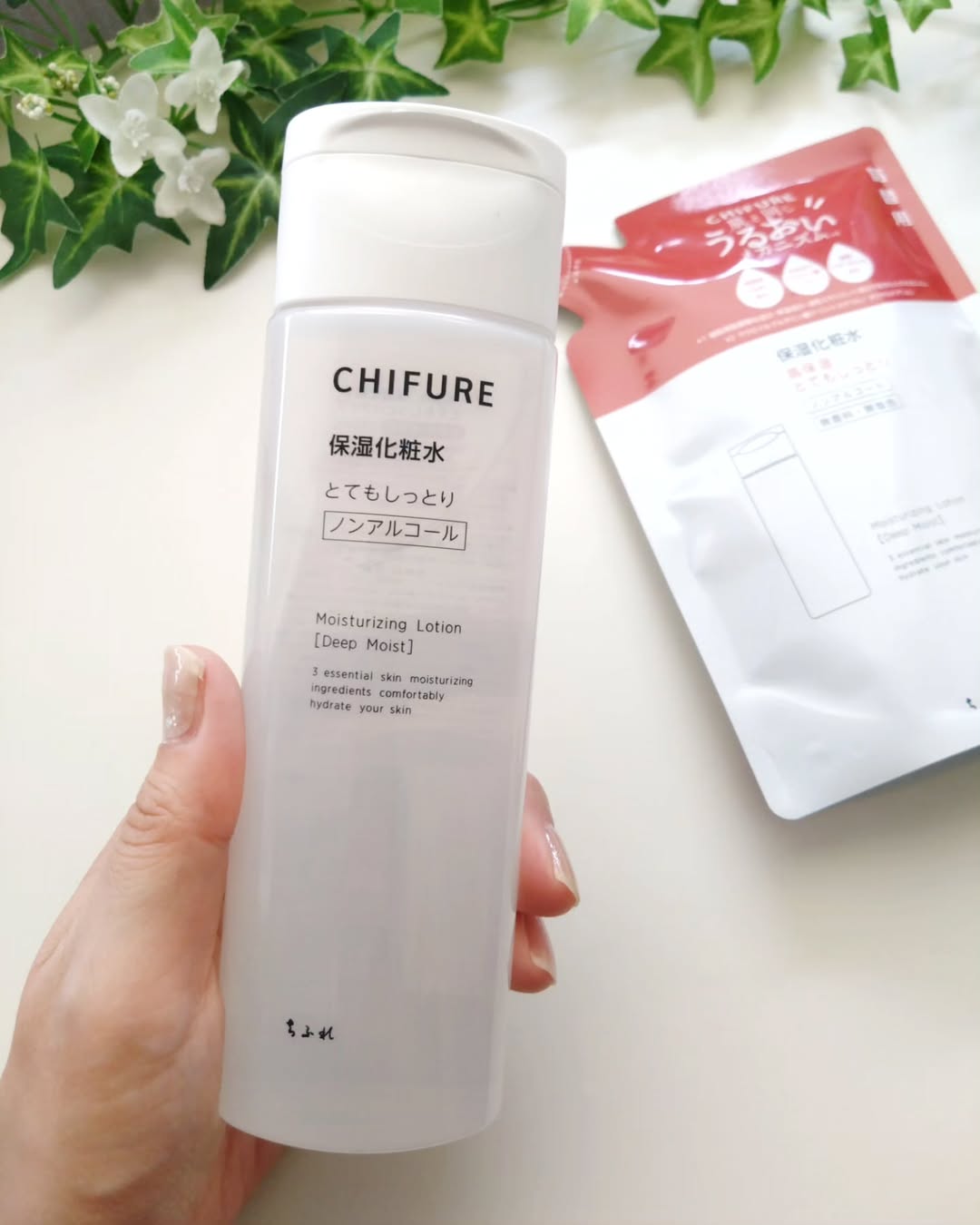 口コミ投稿：∞【詰め替えの日】とちふれ保湿化粧水 とてもしっとりタイプ 本品 180mlとてもしっと…