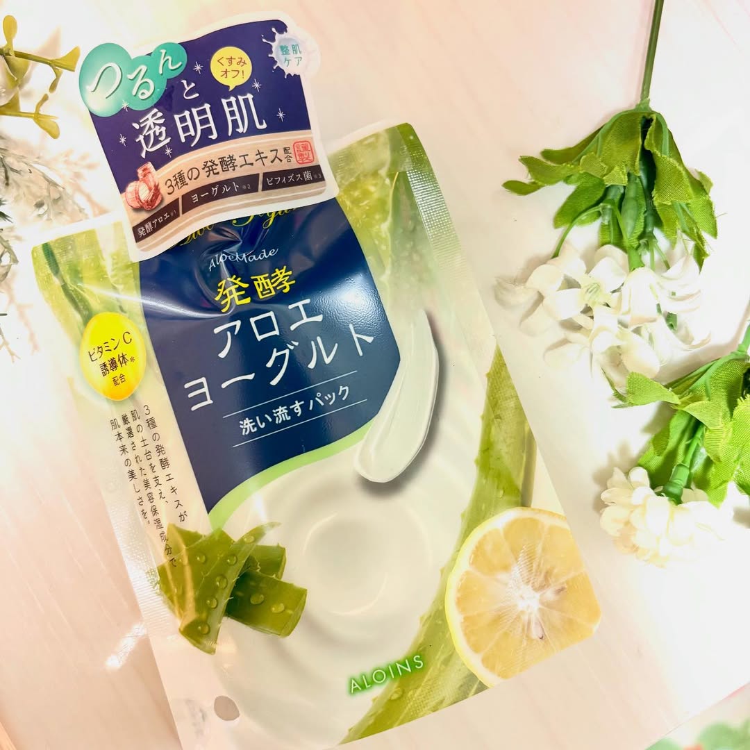 口コミ投稿：こんにちは✨キラ子です💖夏になって、旅行や旅行や旅行が入ってしまいバタバタしてお…