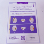 .*･♡°+°･♡*..*･♡°+°･⁡モニターさせて頂きました♡♡⁡CURAPROX 様から商品提供いただきました⁡クラプロックスビーユー　ベルベット大人用歯ブラシお試しさせて頂きま…のInstagram画像