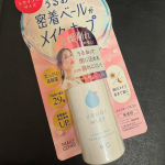 💠 メイクカバーうるおいミスト＋ トライアル レビュー 💠メイクの仕上げにシュッとひと吹き💨「メイクカバーうるおいミスト＋」のトライアルサイズをお試ししました✨🌟 商品のポイント・たった3…のInstagram画像