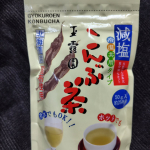 玉露園提供「減塩こんぶ茶」アイスでもホットでも楽しめる減塩タイプのこんぶ茶🍵お茶としてだけでなく、調味料としても色々使える😊お粥の味付けに使ってみたら、優しい旨みでとても食べやすかった😊…のInstagram画像