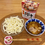 #PR #正田醤油株式会社 #正田醤油 #麺でおいしい食卓 #麺でおいしい食卓旨辛肉汁うどんつゆ #麺でおいしい食卓シリーズ #旨辛肉汁うどんつゆ #旨辛肉汁うどん #旨辛肉汁 #旨辛 #肉汁 #つけ…のInstagram画像