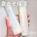 🩵ファンケル toiro バイタライジングドロップバイタライジングミルク最近使ってみたファンケルのtoiroシリーズ。年齢や肌悩みでスキンケアを選びたい人にぴったりなラインみたい！今回使…のInstagram画像