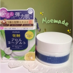 アロエメイド 発酵ジェルAY です♡ぷるんとしたテクスチャで肌になじみます🥰 ベタつかないので夏の肌にもぴったり！発酵アロエの力で乾燥ケア＆肌荒れ予防にも🎵肌にハリが感じられて鏡を見るのが楽しくなりま…のInstagram画像