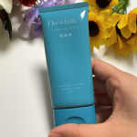 美容成分で洗うクレンジングのご紹介。薬用天然クレンジング Do White+ チューブタイプ濃いメイクもすっきり。洗い残しや洗い上がりに気になる点はなし！ダブル洗顔不要で、旅の荷物をコンパク…のInstagram画像