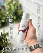 𖤣𖥧𖥣𖡡𖥧𖤣＼ AXIS WATER ／メンズスキンケアブランドのOBIRGADO（オブリガード）の＜AXIS WATER＞は、スキンケアの土台を整え肌本来の力を引き出す化粧水。白金ナノコロイ&hellip;のInstagram画像
