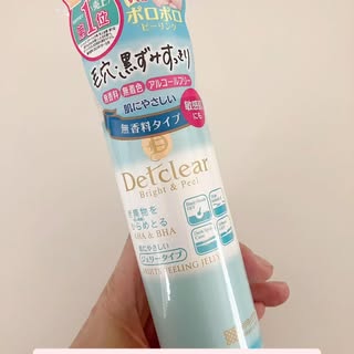 口コミ投稿：#PR #株式会社明色化粧品DETクリア ブライト＆ピール ピーリングジェリー <無香料タ…