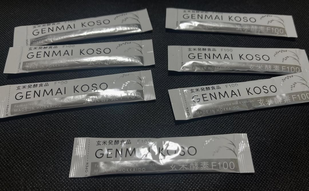 ぽぽこ8709　玄米酵素F100 玄米酵素F100（顆粒・90袋入）/玄米酵素ハイ・ゲンキ/玄米酵素