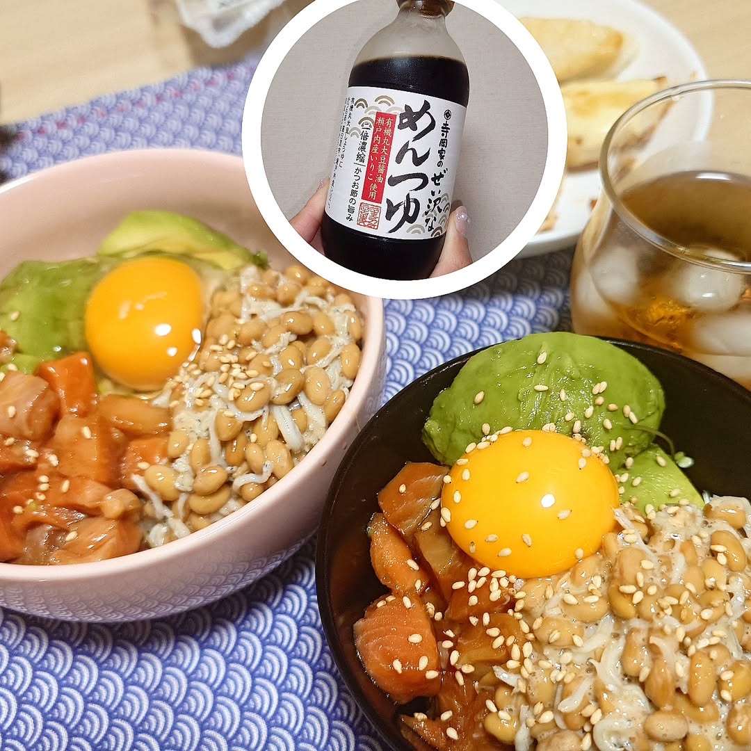 口コミ投稿：★夏にぴったり♪★「寺岡家のぜい沢なめんつゆ」なんと、4種類のだし原料の旨みが入っ…