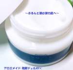 アロエメイド 発酵ジェルAY年齢を重ねた肌のすみずみまでうるおいを巡らせ、ハリと弾力ある肌へと導く1品6役オールインワンジェル♪発酵アロエヨーグルト～ぷるんと弾む弾力肌へ～とろりなめら…のInstagram画像