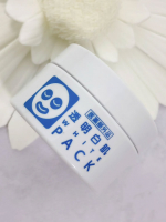 白肌叶えてパッと垢抜け✨️ #透明白肌薬用ホワイトパックn をご提供頂きました✨️★透明白肌薬用ホワイトパックN★・5分でトーンアップ・保湿成分たっぷり♡　豆乳発酵液・植物プラセンタ・コ…のInstagram画像