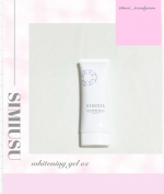 ❤︎ @mai__trendgram ❤︎❤︎他の投稿も見てね❤︎今回紹介するのは、SIMIUSUホワイトニングジェルEXだよ🩷化粧水、乳液、美容液、クリーム、マッサージジェル、アイク…のInstagram画像