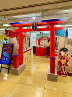 🎐毛穴撫子 町内夏祭り2025🎐＠池袋ロフト（7/1〜7/31）ヨドバシHD池袋ビル10階レトロで可愛い世界観がぎゅっと詰まった“毛穴撫子”の夏祭りに行ってきたよ〜！💗福引き抽選会や、毛穴す…のInstagram画像