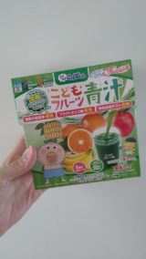 こどもにオススメのこどもフルーツ青汁／チョコミントさんの投稿