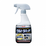 口コミ/ブログ記事の画像
