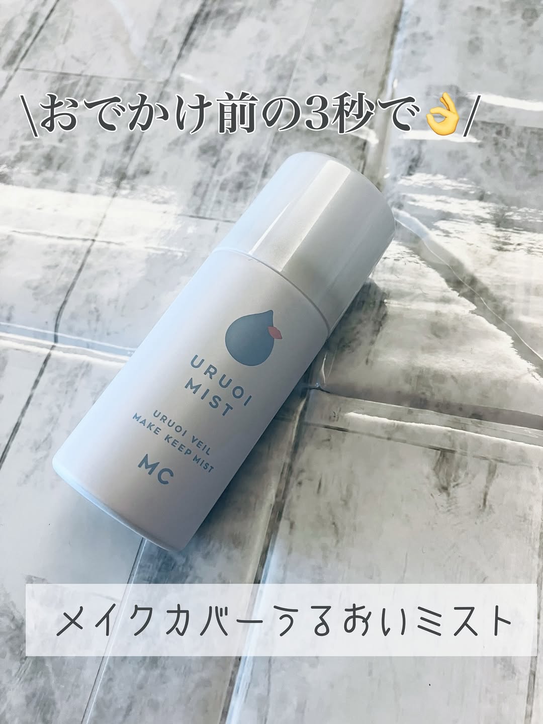口コミ投稿：1歳の男の子ママ👩in愛知グルメ、おでかけ、おすすめを紹介薄毛がトレードマークの息…