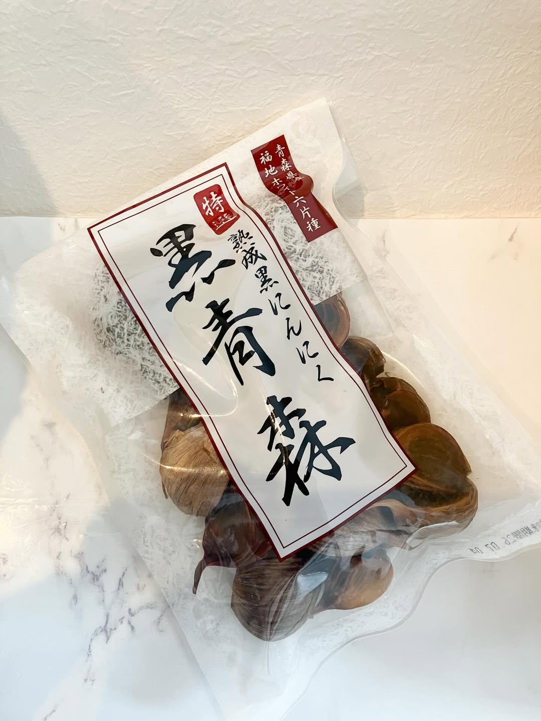 口コミ投稿：熟成黒にんにく「黒青森」 200g各サイズ片詰合せを食べて夏バテ対策をしています。こ…