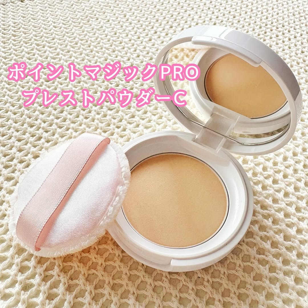 口コミ投稿：＊＊ポイントマジックPRO　プレストパウダーC 異なる性質のパウダーを2層にすること…