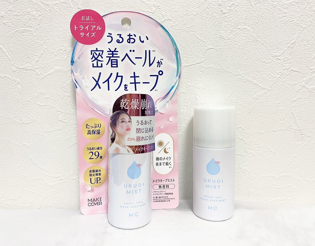 口コミ投稿：.メイクカバーうるおいミスト+トライアルのレポです💐私も以前から愛用しているミスト…