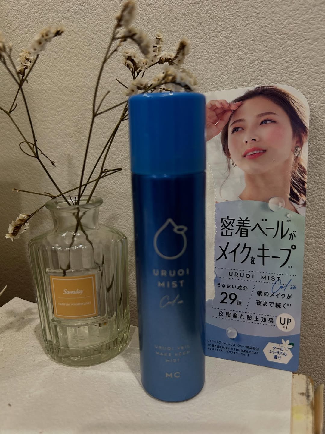 口コミ投稿：使ってみたかった、メイクキープスプレー💄ミストは細かいと言うより、しっかり潤うよ…