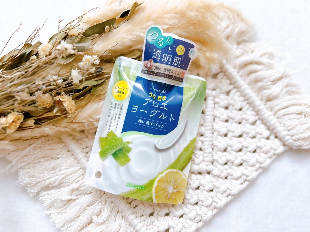 口コミ投稿：..アロエメイド 発酵クリアパックAY 170gくすみの原因となる古い角質や毛穴の汚れを…