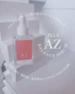  ︎︎プラスキレイ プラスAZバランスセラム 30mLをご提供いただきました♡脂性肌・混合肌のテカリやベタつきのお悩みに、「水分油分のバランスを整える」「肌荒れを防ぐ」という２つのアプ…のInstagram画像