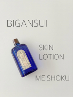 ・明色化粧品様@meishoku_corporation◯明色美顔水 薬用化粧水肌トラブルを素早くケアできる130余年の歴史を持つ人気の明色美顔水 薬用化粧水✨明治１８年からずっと…のInstagram画像