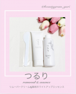 ❤︎ @beautygram_yuri ❤︎❤︎❤︎他の投稿も見てね❤︎今回紹介するのは、つるりリムーバークリーム&薬用ホワイトアップエッセンスだよ🩷▼リムーバークリーム肌にピリピリし…のInstagram画像