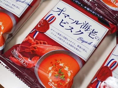 口コミ：☆　ピルボックス株式会社さん　高級フレンチの味をご自宅で！贅沢素材の濃厚スープ オマール海老のビスク 10食セット！の画像（2枚目）