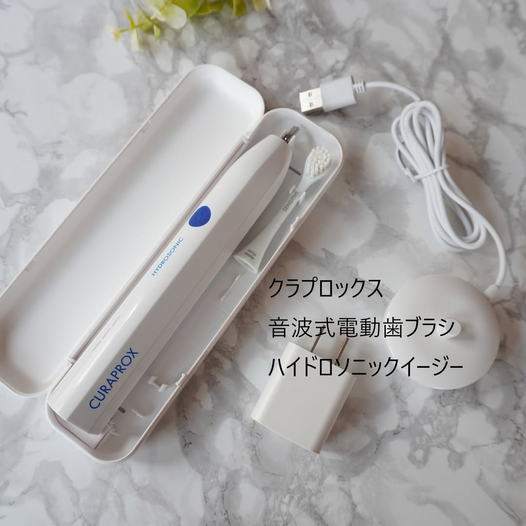 口コミ投稿：50代、電動歯ブラシデビュー✨@curaproxjapan クラプロックス電動歯ブラシ「ハイドロ…