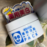 モニプラを通じて、石澤研究所より透明白肌 薬用ホワイトパックNトライアルサイズを送っていただき、ためしてみました😊たった5分で自然にトーンアップできる【医薬部外品】の薬用美白フェイスパ…のInstagram画像