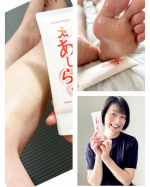 自称、健康オタクの私気をつけているのは顔だけじゃない🧏‍♀️脚もだよ💘第二の心臓と言われる🦵ふくろはぎ体の重要なツボが沢山集まっている🦶足裏むくみ・疲れが溜まりやすい膝裏マッサージし…のInstagram画像