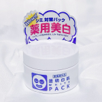 𓍯🏷️透明白肌　薬用ホワイトパックN　トライアルたっぷり塗って、５分後に洗い流すだけでくすみをOFF*2✨透明感のある白肌*1を叶えてくれるそう❣️ほどよくトーンアップしてくれます🤍…のInstagram画像