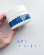 アロインスさまのアロエメイド 発酵ジェルAY 🤍先進の肌研究から生まれた発酵スキンケア✨1品6役オールインワンジェル🫶🏻年齢を重ねた肌のすみずみまでうるおいを巡らせハリと弾力ある肌へ🥹…のInstagram画像