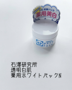 石澤研究所さまの透明白肌 薬用ホワイトパックN トライアル 🤍【医薬部外品】洗顔後の肌にたっぷり塗って5分後に洗い流すだけでくすみをOFF*1🚿メラニンを含む古い角質をスッキリと洗い流し、…のInstagram画像