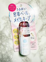 メイクの後3秒でメイクキープとうるおいチャージが同時に叶う✨メイクカバーうるおいミスト✨こちら、プッシュするだけで粒子状のミストがふわっと出てきてくれて、肌表面にプロテクトベールを形成し、化粧崩れ…のInstagram画像